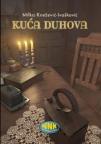 Kuća duhova Kuća duhova
