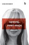 Spavaj, zveri moja Spavaj, zveri moja