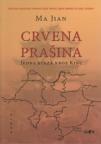 Crvena prašina