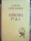 APISOVA RUZA