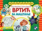 Vrtić za maštanje Vrtić za maštanje