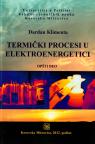 Termički procesi u elektroenergetici