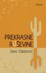 Prekrasne ruševine