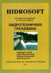 Hidrosoft - Softverska podrška za projektovanje hidrotehničkih građevina Hidrosoft - Softverska podrška za projektovanje hidrotehničkih građevina