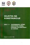 Evrokod 1 - Dejstva na konstrukcije: Deo 1-1 Evrokod 1 - Dejstva na konstrukcije: Deo 1-1