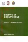 Evrokod 1 - Dejstva na konstrukcije: Deo 1-5