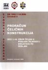 Evrokod 3 - Proračun čeličnih konstrukcija: Deo 1-10