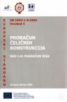 Evrokod 3 - Proračun čeličnih konstrukcija: Deo 1-8