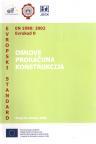 Evrokod 0 - Osnove proračuna konstrukcija Evrokod 0 - Osnove proračuna konstrukcija