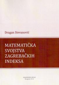 Matematička svojstva zagrebačkih indeksa