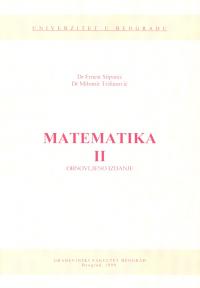 Matematika II - Obnovljeno izdanje