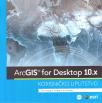 ArcGIS for Desktop 10x - Korisničko uputstvo