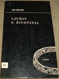 LJUBAV U ŽIVOTINJA