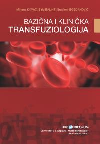 Bazična i klinička transfuziologija