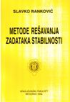 Metode rešavanja zadataka stabilnosti