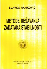 Metode rešavanja zadataka stabilnosti