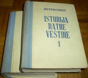 ISTORIJA RATNE VEŠTINE I-II