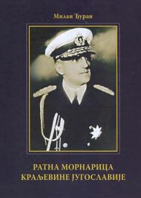 Ratna mornarica Kraljevine Jugoslavije