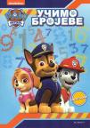 Paw Patrol: Učimo brojeve