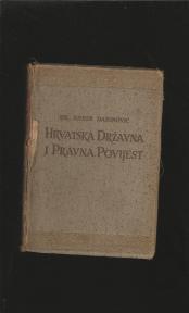 Hrvatska državna i pravna povijest 