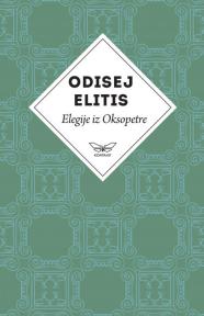 Elegije iz Oksopetre