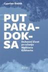 Put paradoksa Put paradoksa