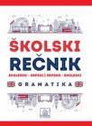 Školski rečnik englesko - srpski / srpsko - engleski Školski rečnik englesko - srpski / srpsko - engleski