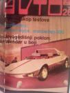 AUTO - Jugoslovenska revija za automobilizam 1968 - 69 godina - 45 brojeva