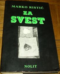 ZA SVEST 1971-1977