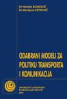 Odabrani modeli za politiku transporta i telekominikacija