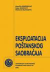 Eksploatacija poštanskog saobraćaja Eksploatacija poštanskog saobraćaja