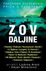 Zov daljine Zov daljine