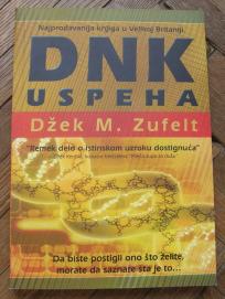 DNK uspeha	