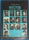 Rečnik dramske režije Rečnik dramske režije