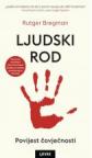 Ljudski rod