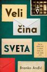 Veličina sveta Veličina sveta