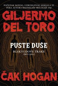 Puste duše