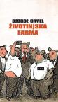 Životinjska farma (latinica)