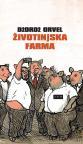 Životinjska farma (latinica) Životinjska farma (latinica)