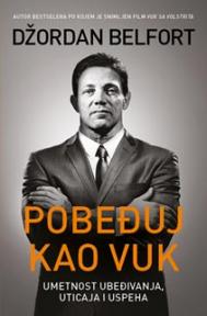 Pobeđuj kao vuk