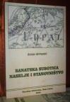 BANATSKA SUBOTICA - NASELJE I STANOVNIŠTVO(1554-2020)