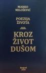 Kroz život dušom: Poezija života