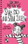 Sve što (ni)sam želela Sve što (ni)sam želela