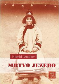 Mrtvo jezero Mrtvo jezero
