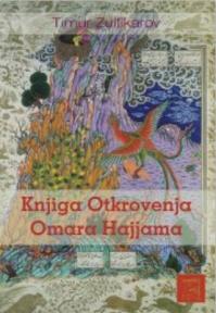 Knjiga Otkrovenja Omara Hajjama Knjiga Otkrovenja Omara Hajjama