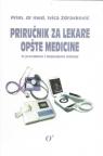 Priručnik za lekare opšte medicine - III prerađeno i dopunjeno izdanje