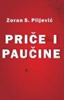 Priče i paučine Priče i paučine