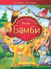 Ilustrovane bajke: Bambi