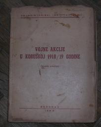 Vojne akcije u Koruškoj 1918 -1919 godine 