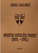 Hrvatski katolički pokret (1900. - 1945.)
